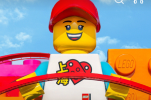 上海乐高乐园度假区app登录方式