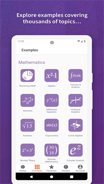 WolframAlpha安卓版截图2