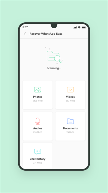 ultdata官方版截图2