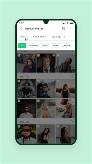 ultdata官方版截图5
