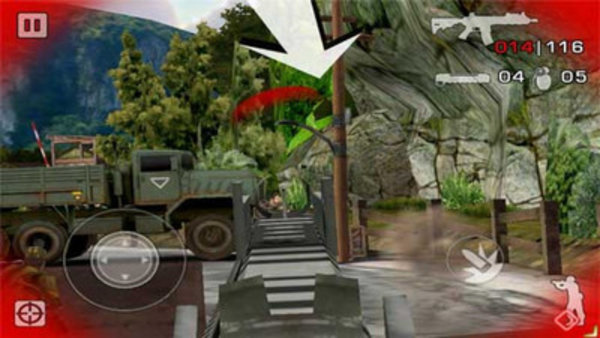 战地叛逆连队2截图3