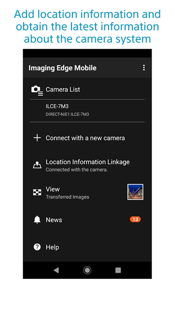 Imaging Edge Mobile安卓版截图4