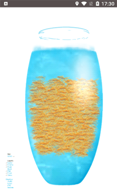 fishbowl鱼缸测试截图3