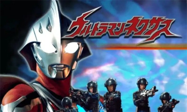 奈克瑟斯默示录截图2