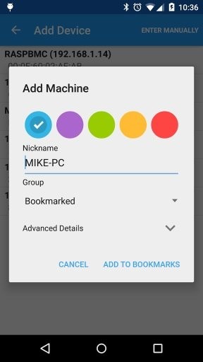 Wake On Lan手机版截图2