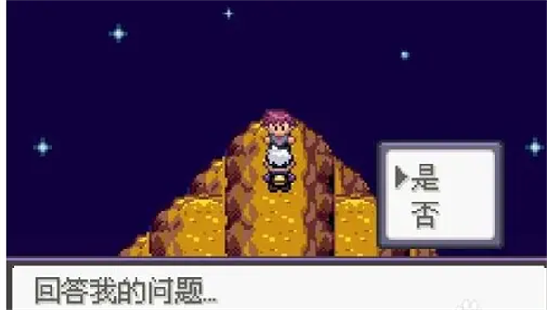 漆黑的魅影单机版截图2