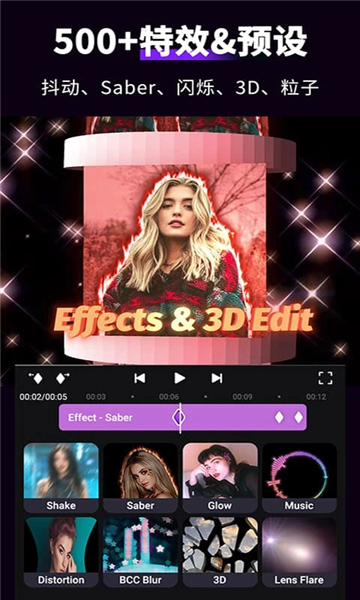 motionninja官方正版截图1