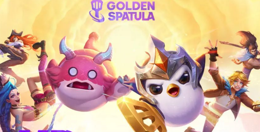 金铲铲之战国际服