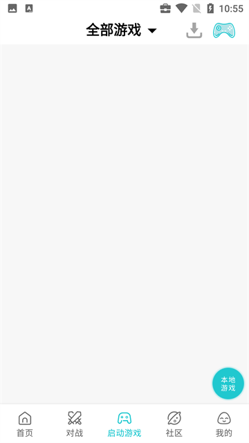 小鸡模拟器官方版截图3