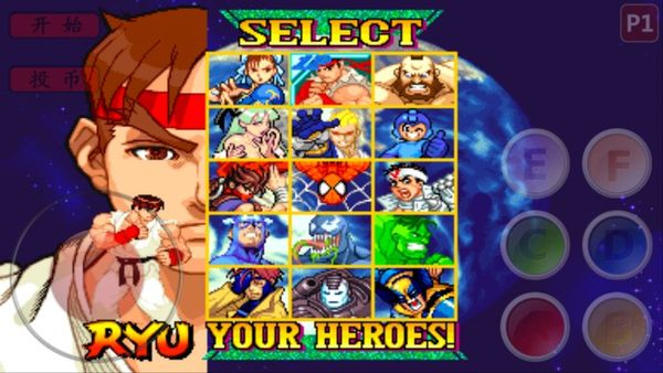 小鸡模拟器tv版永久免费版截图4