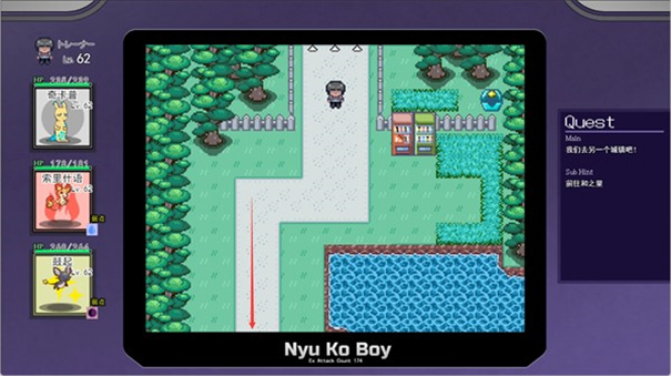 宝可梦迷之规则截图2