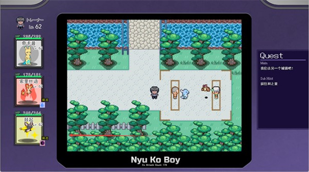 宝可梦迷之规则截图3