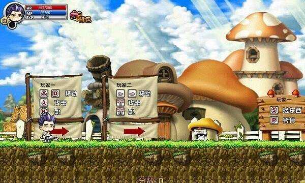 冒险王之精灵物语变态版截图2