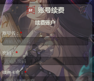 sillytavern(酒馆ai)