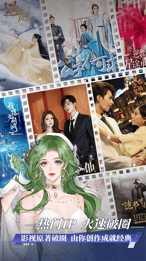 橙光阅读器官方版截图2