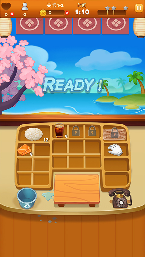 寿司大厨截图2
