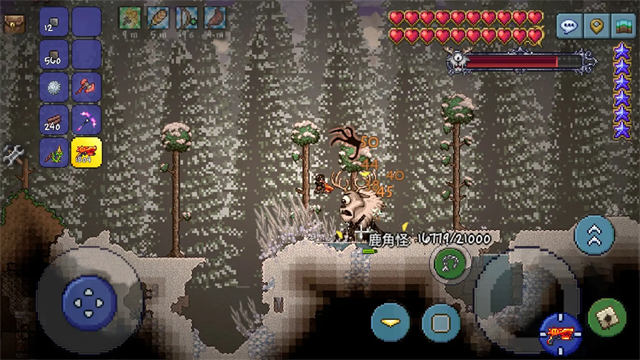 泰拉瑞亚手机版截图2