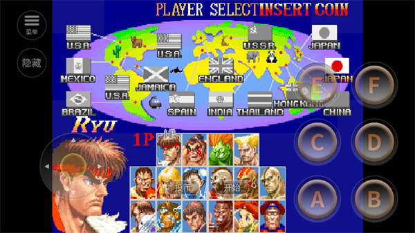 超级街头霸王2截图3