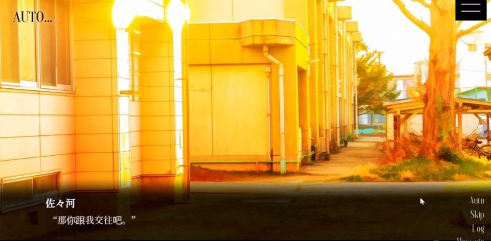 madroomno3汉化版截图3