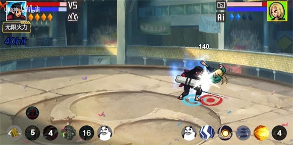 像素火影创立柱间截图4