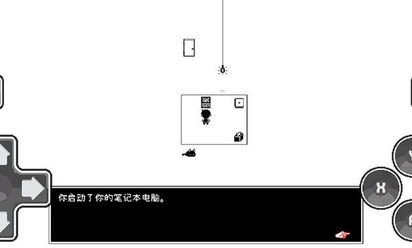 omori中文版截图2