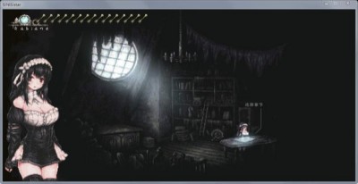 SiNiSistar中文版截图1