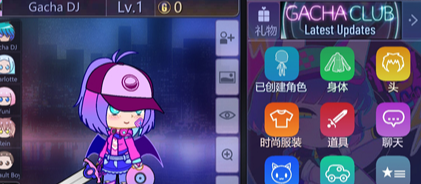 加查俱乐部中文版大全