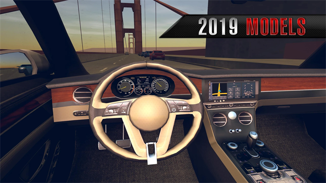 驾驶学校2017截图3