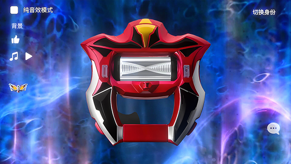 捷德升华器中文版截图2