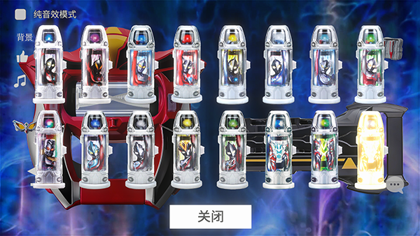 捷德升华器中文版截图3