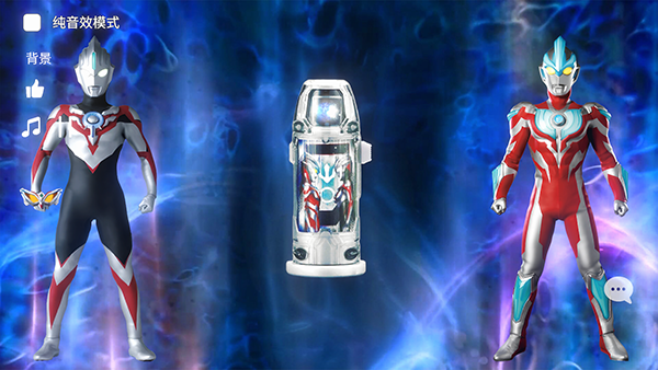 捷德升华器中文版截图4