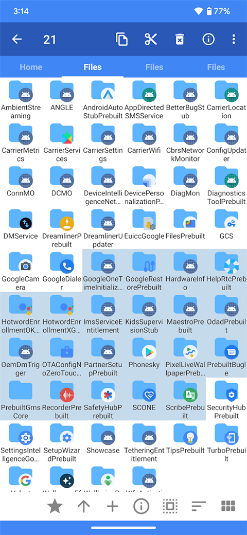 fv文件管理器截图1