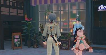 绝区零照逸趣事件在哪里触发