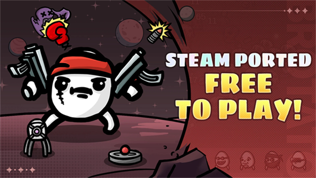 土豆兄弟深海魔怪手机版截图2