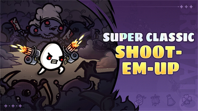 土豆兄弟深海魔怪手机版截图3