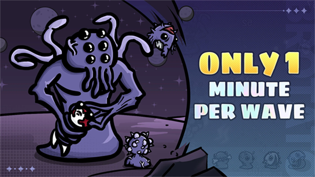 土豆兄弟深海魔怪手机版截图4