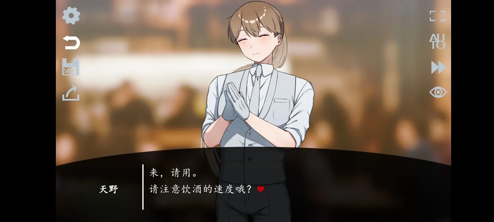 取代我推的重要之人截图2