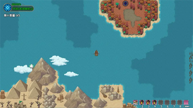 大千世界2截图1