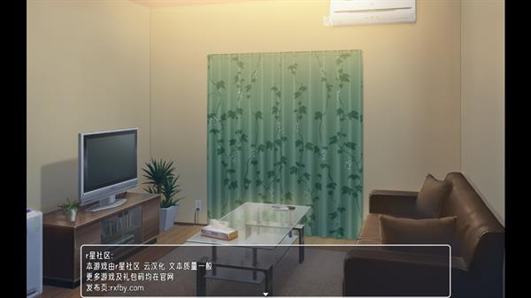 幸福宅女养成方法完整版截图1