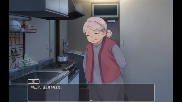 幸福宅女养成方法完整版截图3