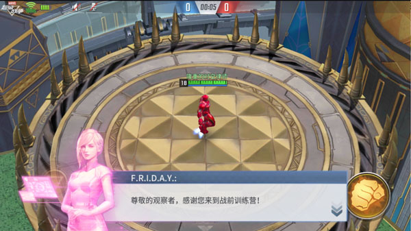 漫威超级战争国际服截图1