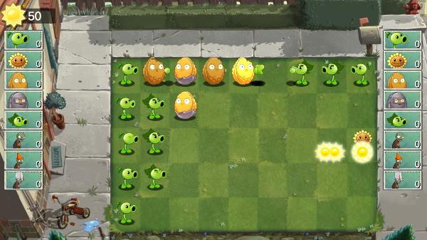 植物大战僵尸双人版截图4