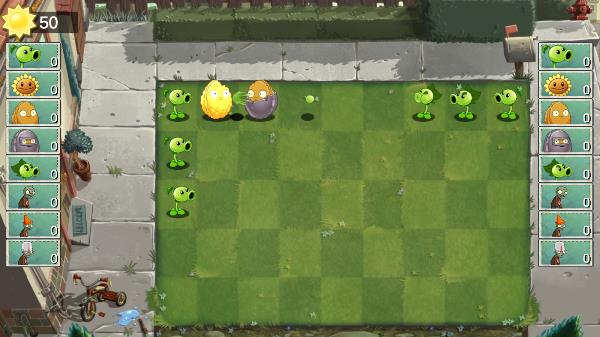 植物大战僵尸双人版截图3