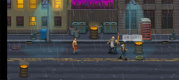 拳击俱乐部截图2