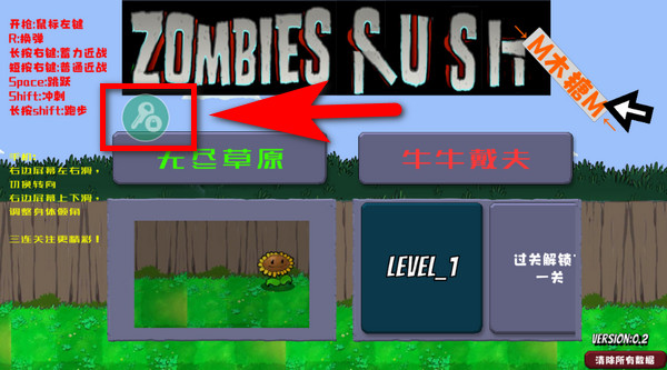 戴夫的晚年生活截图5