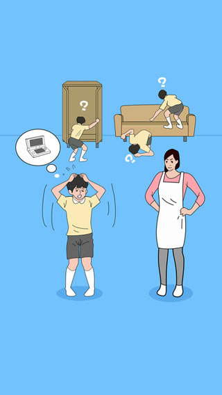 妈妈把我的游戏藏起来了截图1