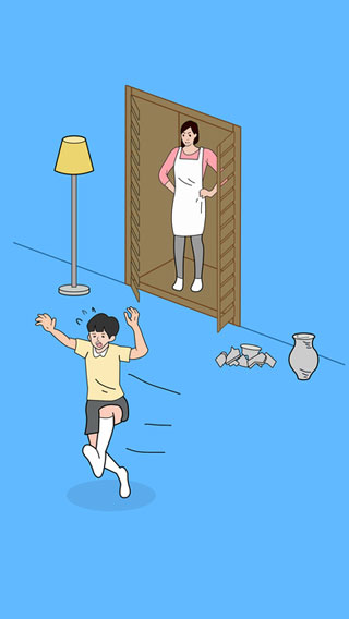 妈妈把我的游戏藏起来了截图2