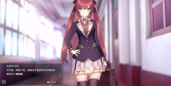 催眠hypnoapp2截图2