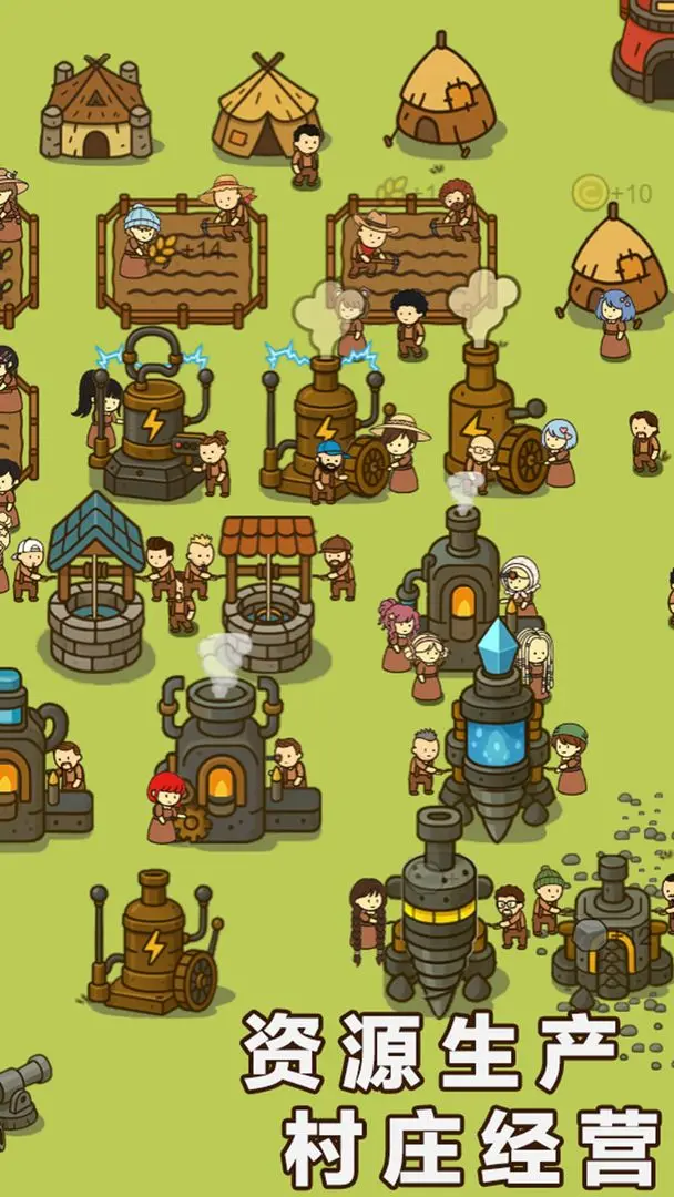 幸存者村庄2截图3