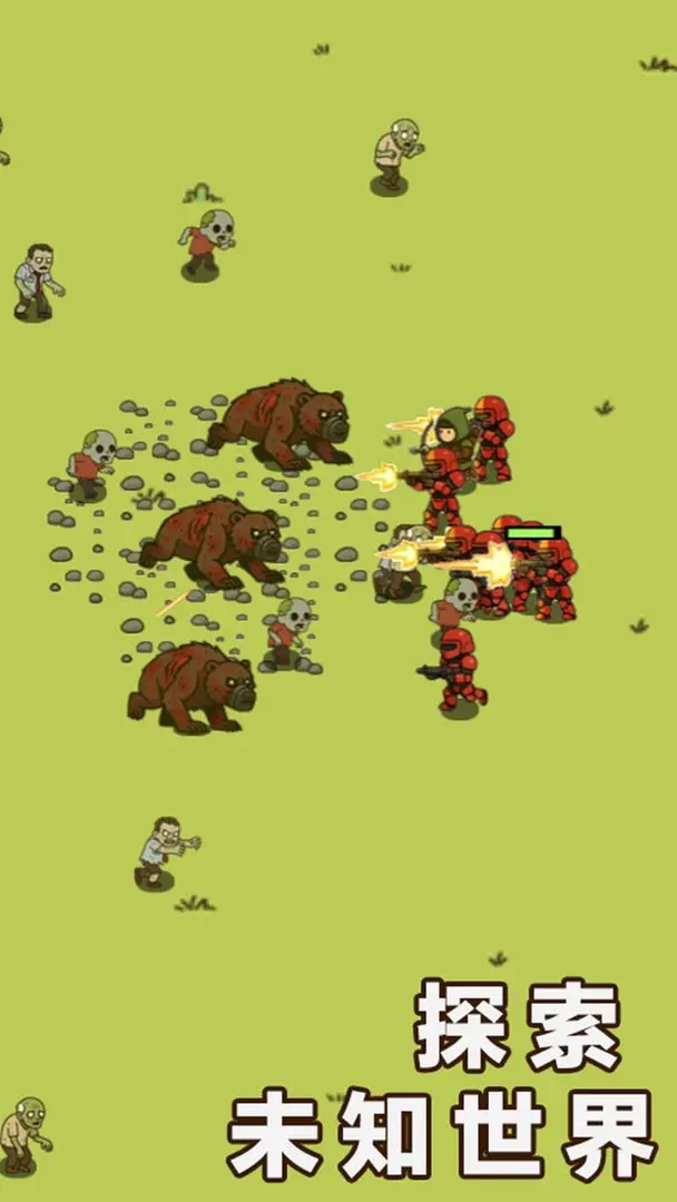 幸存者村庄2截图2